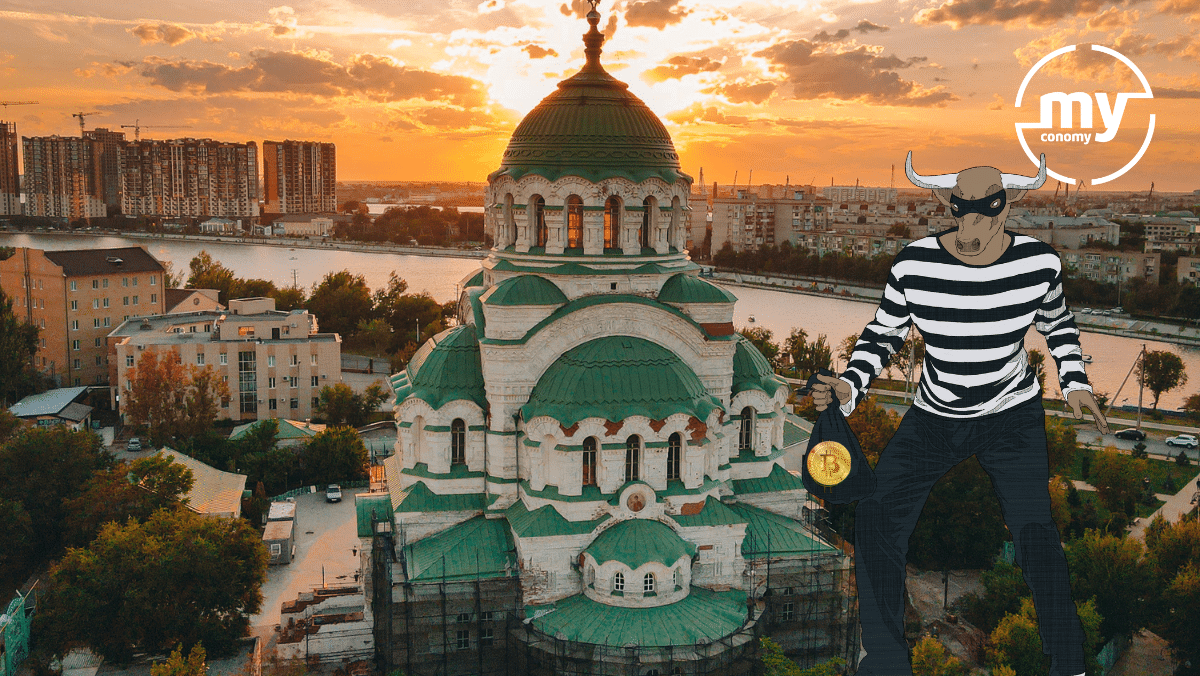 Bulgaria tiene tantos Bitcoin incautados que podrían cambiar la economía de su país