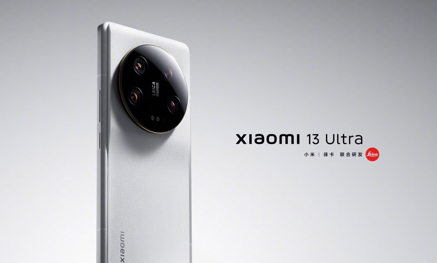 Xiaomi incorporará una wallet para pagos con stablecoins en sus próximos teléfonos