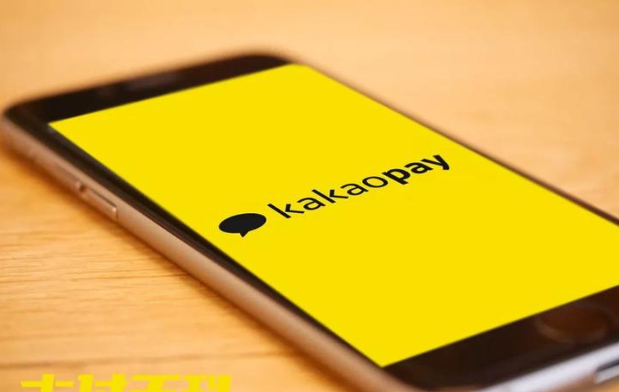 Kakaopay Securities se alía con Dinari y Ondo Finance para explorar la tokenización de acciones
